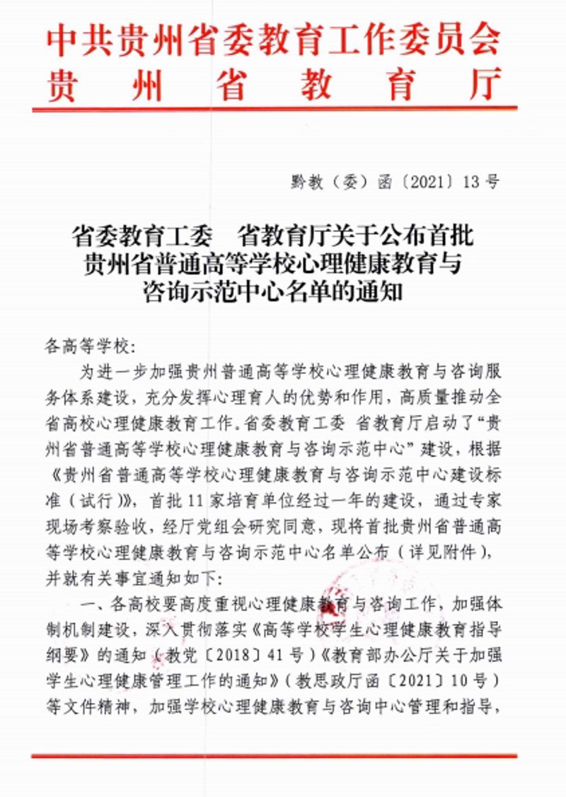 如何在众多专业中找到最适合自己的方向?高考志愿填报,一次决定未来的学习和职业道路的选择。
