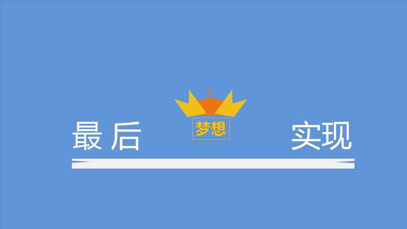 贵阳教育机构：选择最合适的学校，让孩子赢在起跑线上