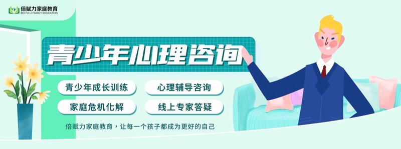 在当今社会，不断追求自我提升已成为许多职场人士的选择。学历提升无疑是其中最常见的一种方式。那么，在众多的学习途径中，成人高考、自学考试与网络教育各有何特点？让我们一起探讨它们的利弊。