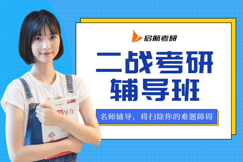 在知识爆炸的时代，不断学习已成为职场人士的必修课。如何通过在职教育实现学历提升？本文将结合实际案例和最新数据，帮助你明确方向并制定有效策略。