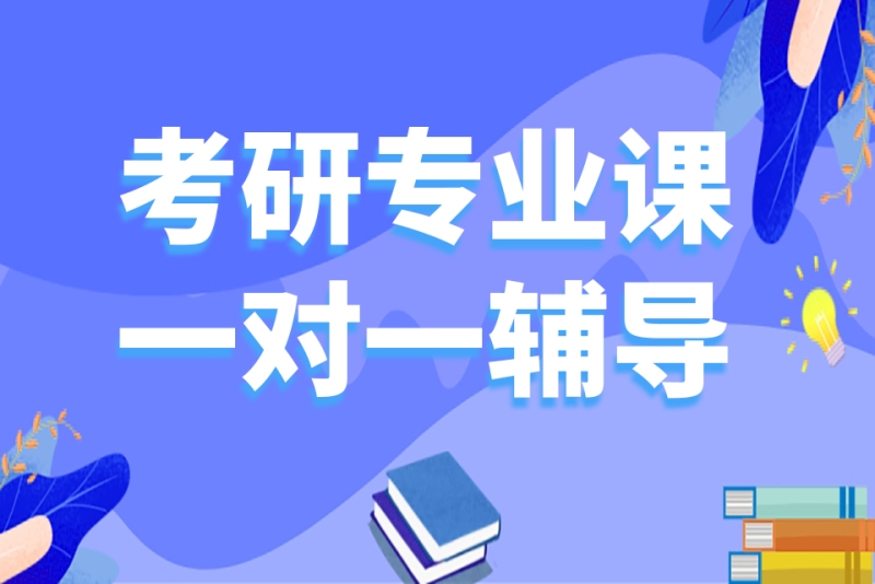 贵阳教育机构：寻找适合孩子的最佳途径