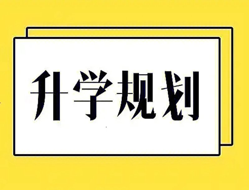 贵州省的教育现状如何?面对教育资源不均的问题,你是否知道有哪些有效途径可以获取帮助和指导呢?今天我们就来深入探讨一下。