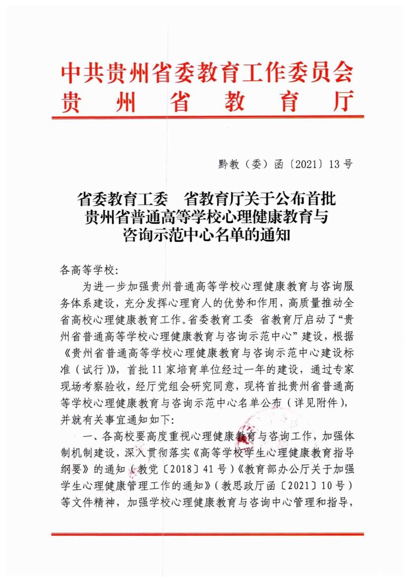 在当今社会，不断学习已成为职场人士的必要选择。对于许多人来说，提升学历是实现职业目标的重要途径之一。