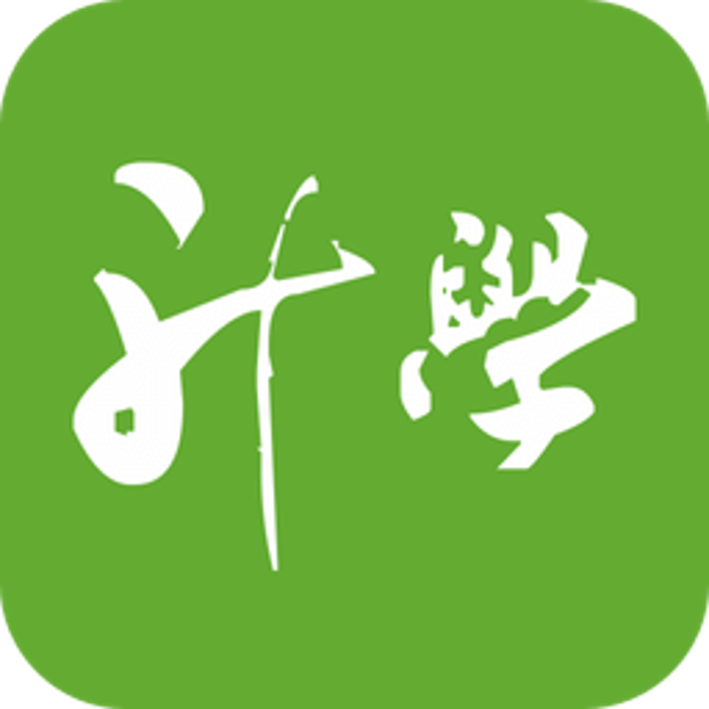 未来职场，学历不再是唯一通行证